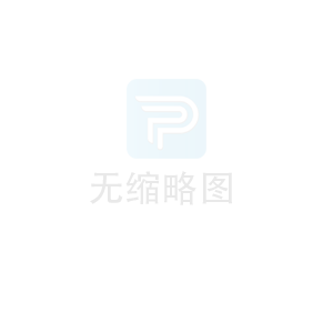 烽火盛世-“喜迎新年”大型活动开启